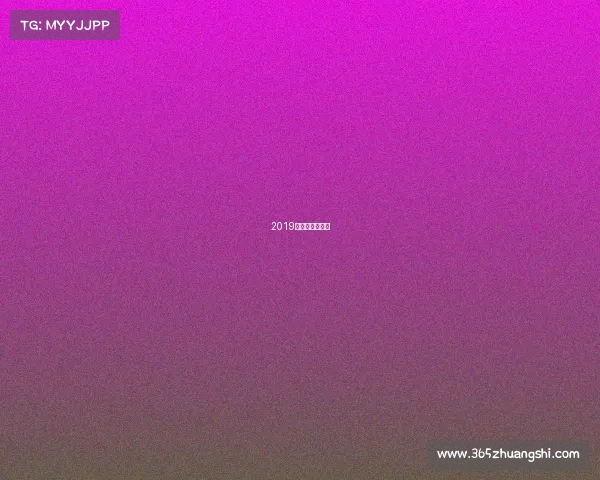 2019世界乒乓球郑州