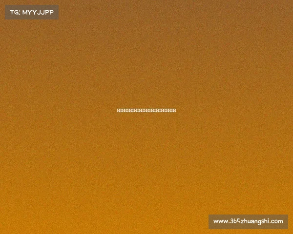 今晚男乒巅峰对决激情上演全球顶尖选手角逐王者之战