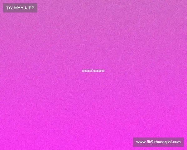 体育赛事报表(体育赛事报名表)