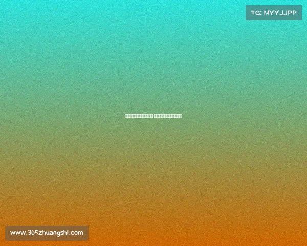 全国桥牌锦标赛巅峰对决 各路高手汇聚竞技场争锋