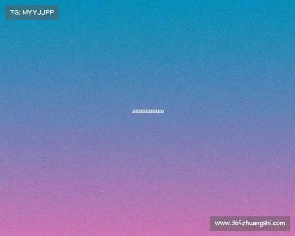 悦跑圈个人最佳成绩怎么查看