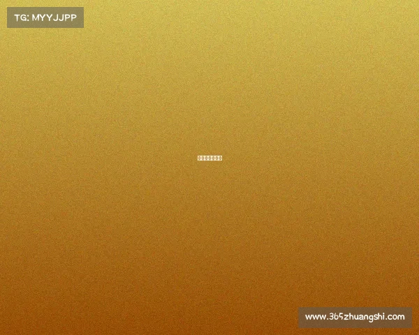 璟点台球俱乐部