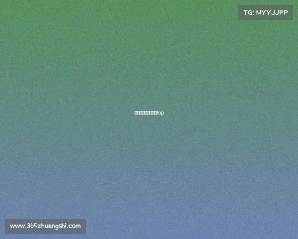 网球赛事顶尖—网球top