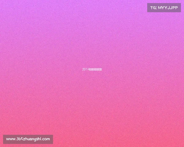 2014青奥会最终奖牌榜