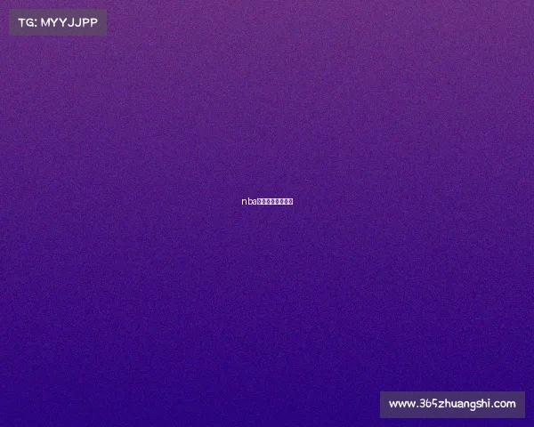 nba快船勇士直播视频