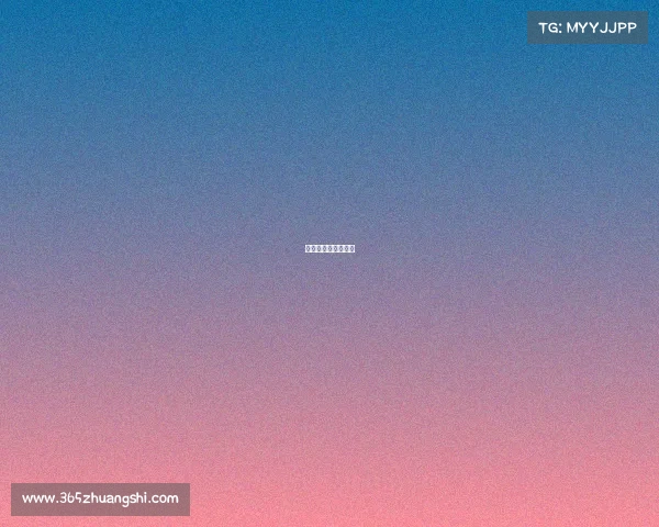 世界羽毛球重大赛事