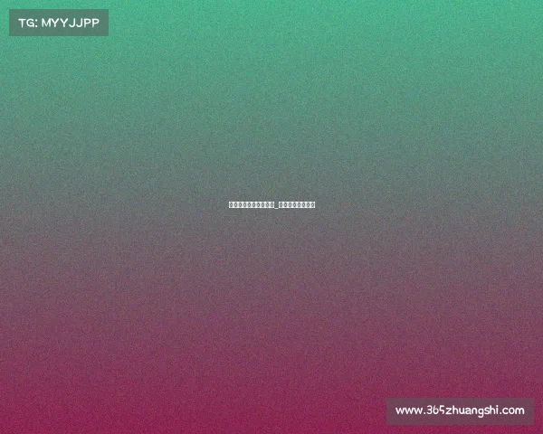 伊朗对西班牙赛事结果_伊朗对西班牙裁判