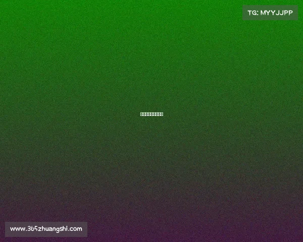 热刺赛事直播在哪看